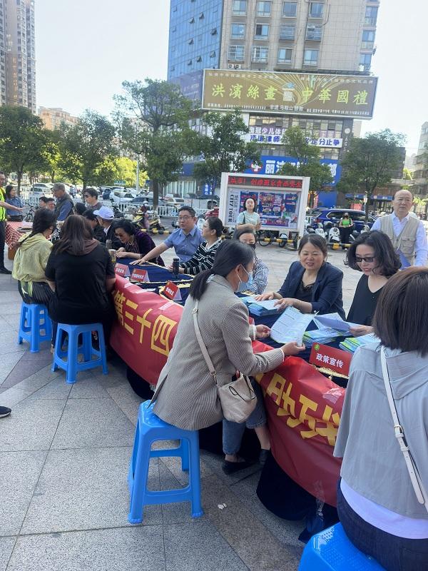 QQ图片20240516152233.jpg