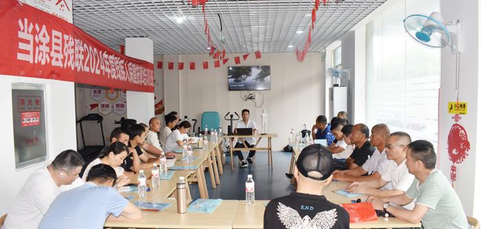 图A1.JPG