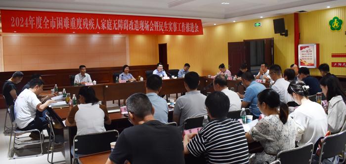 图A1.JPG