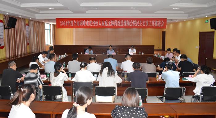 图A4.JPG