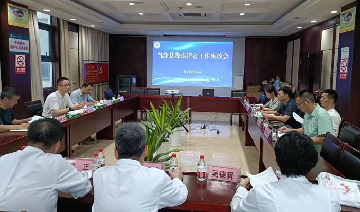 图A1.jpg