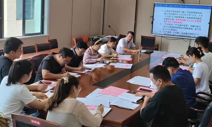 图A2.jpg