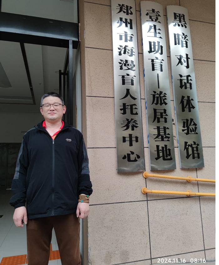 图A1.jpg
