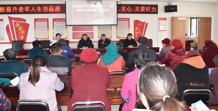 图A2.JPG