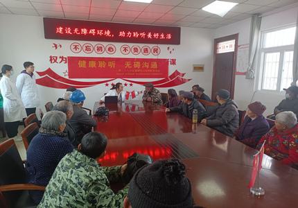 QQ图片20250228152227.jpg