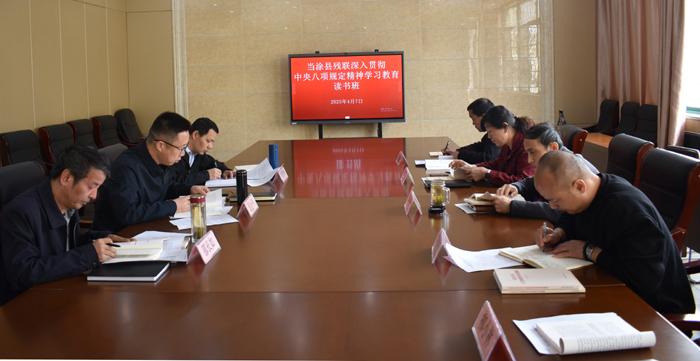 图A1.JPG