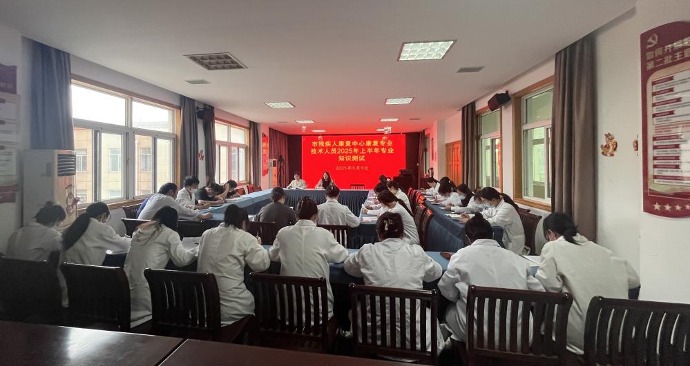 1笔试现场.jpg
