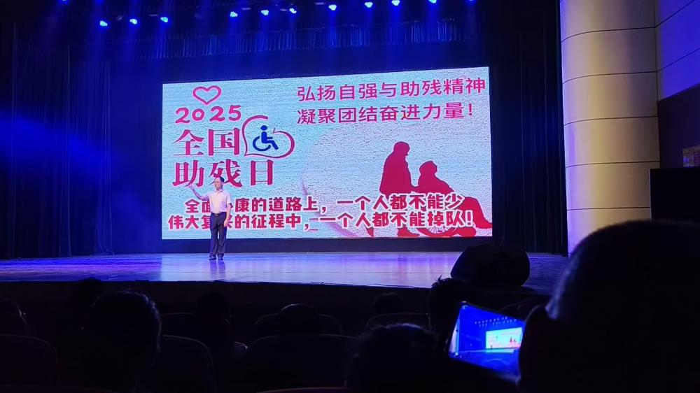 4图为节目《走好“天使”的路》.jpg