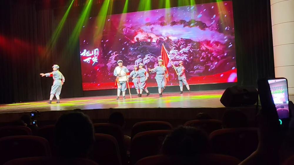 6图为节目《娄山关》.jpg