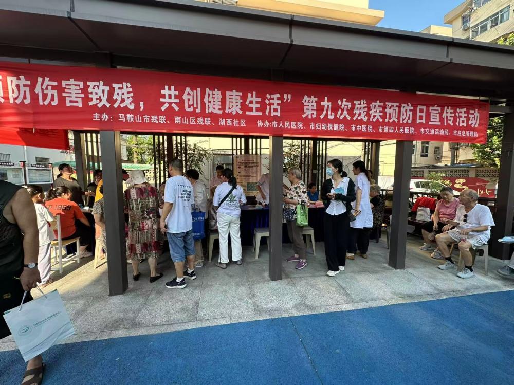 现场照片1.jpg