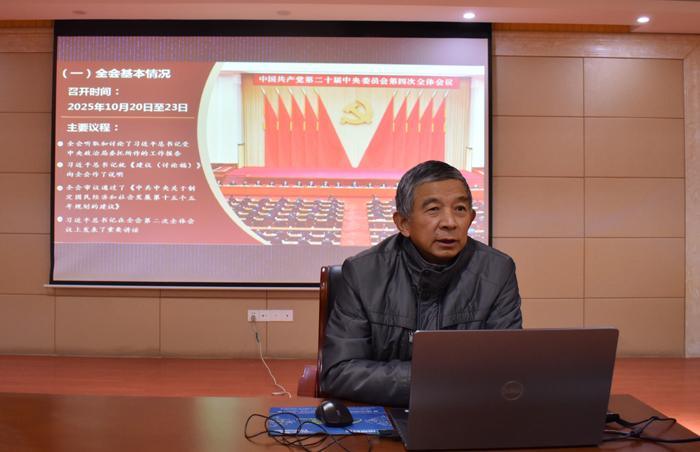 1764729002597343.jpg 图A2.JPG