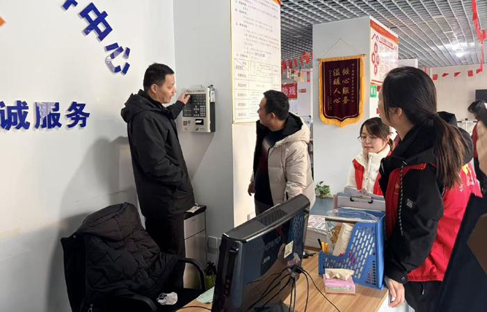 1765529831152993.jpg 图A1 (4).jpg