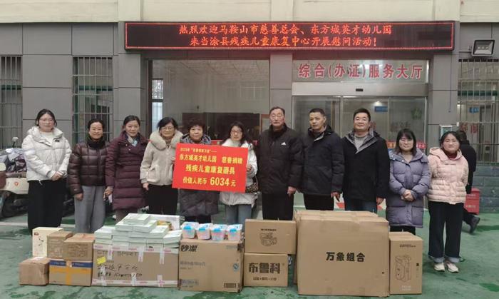 1769478598295630.jpg 图A1.jpg