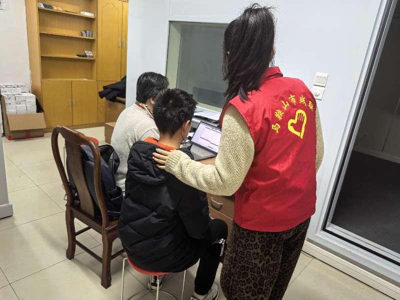 1772175672133646.jpg 1.jpg