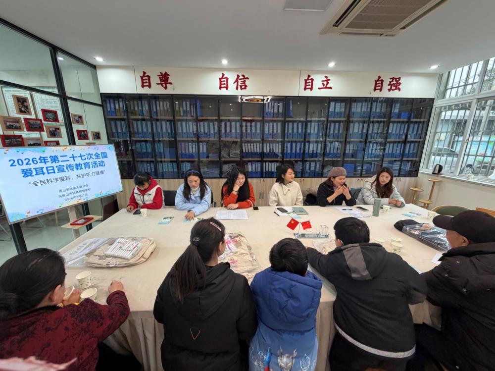 1772587305819200.png 4.png