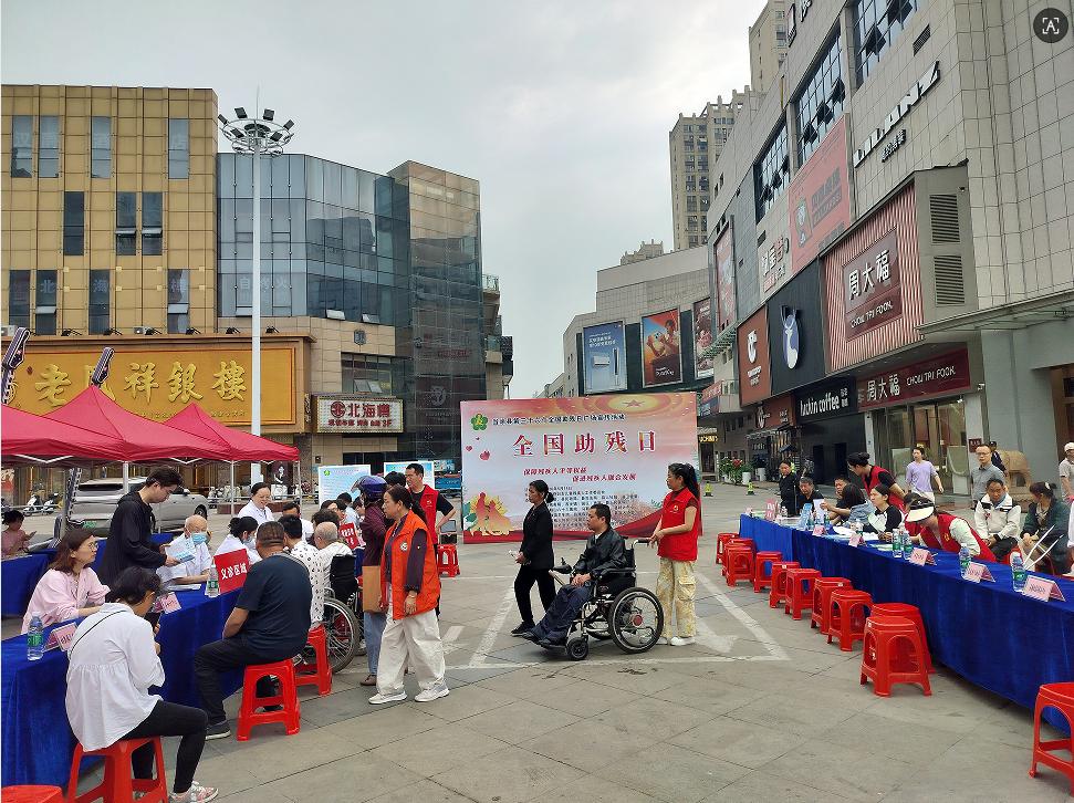 QQ_1778737754318.png